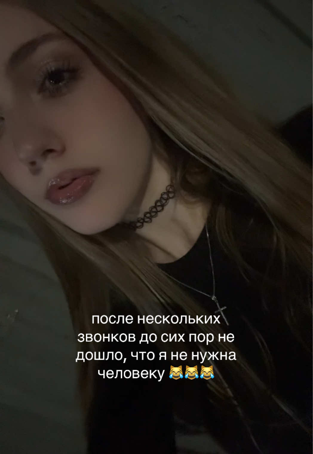 @locensmell