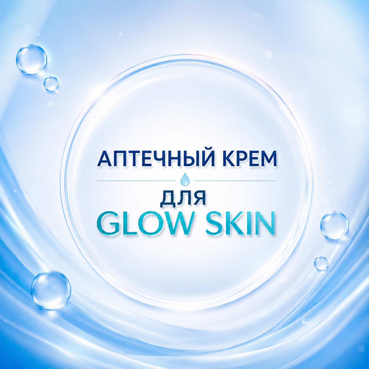 @ПровизорUA