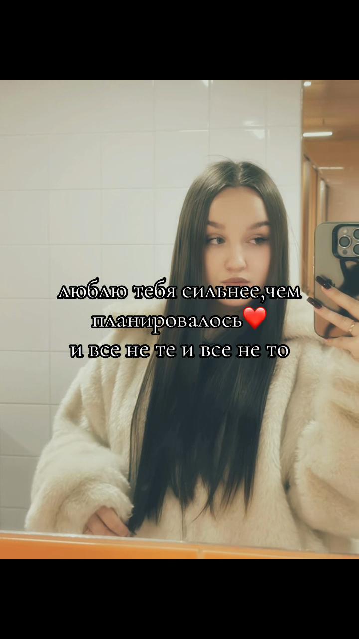 @𝔎𝔞𝔱𝔯𝔦𝔫🩵