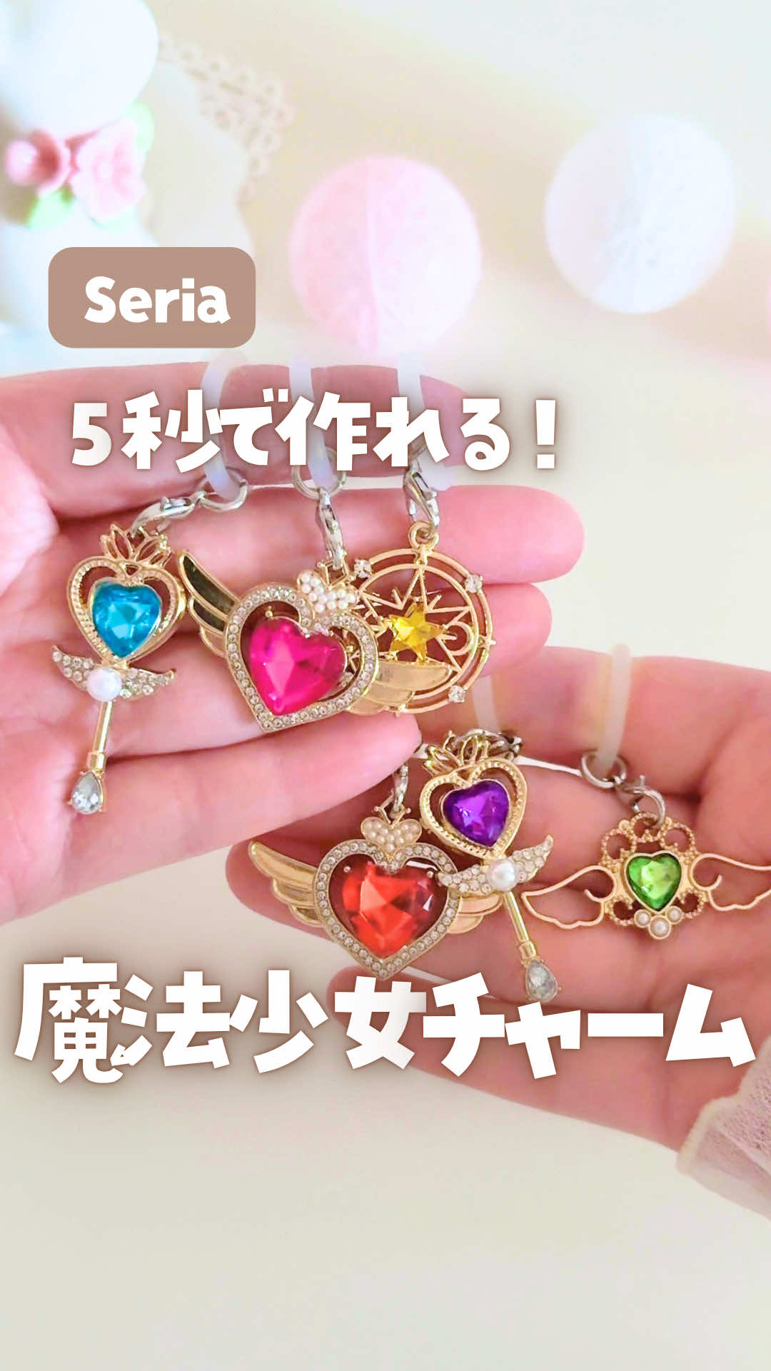 @うさママ⌇親子でときめくハンドメイド