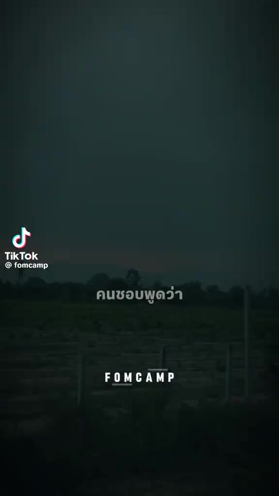 @ฟ้า ธนนันท์🍒