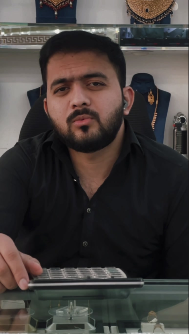 @صــــائــــم