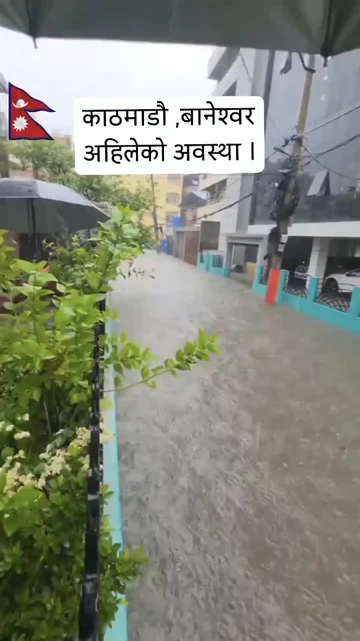 @Aamir Bhujuwa