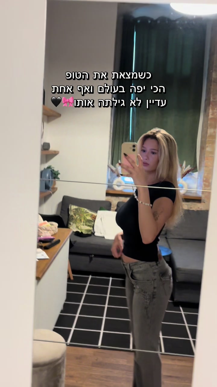 @מאיה