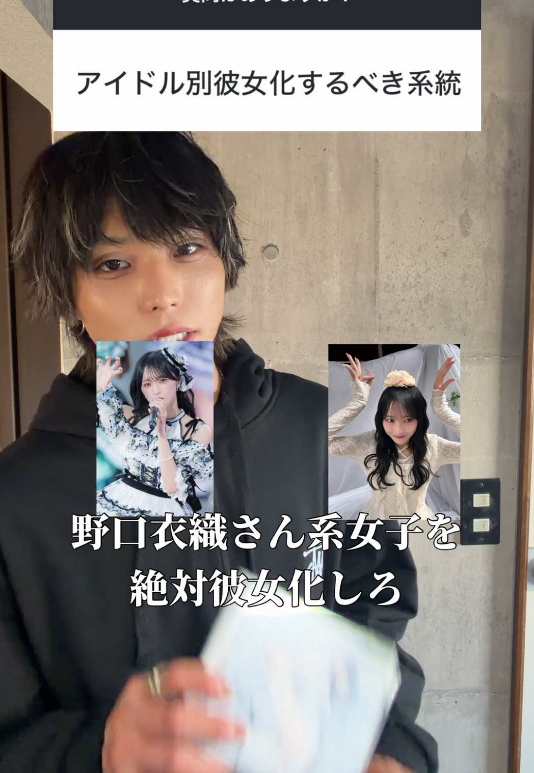 @陰キャ美容師💇&zwj;♀️