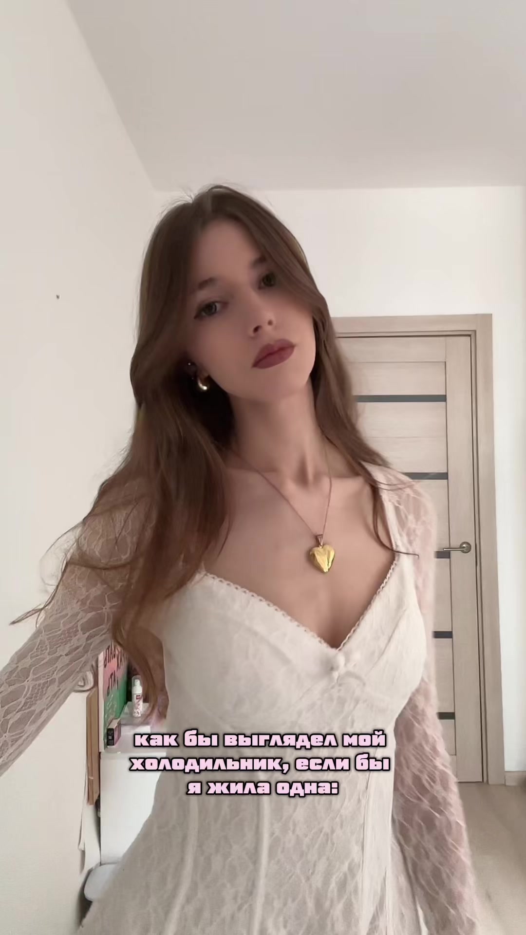 @тгк: соня хочет спать