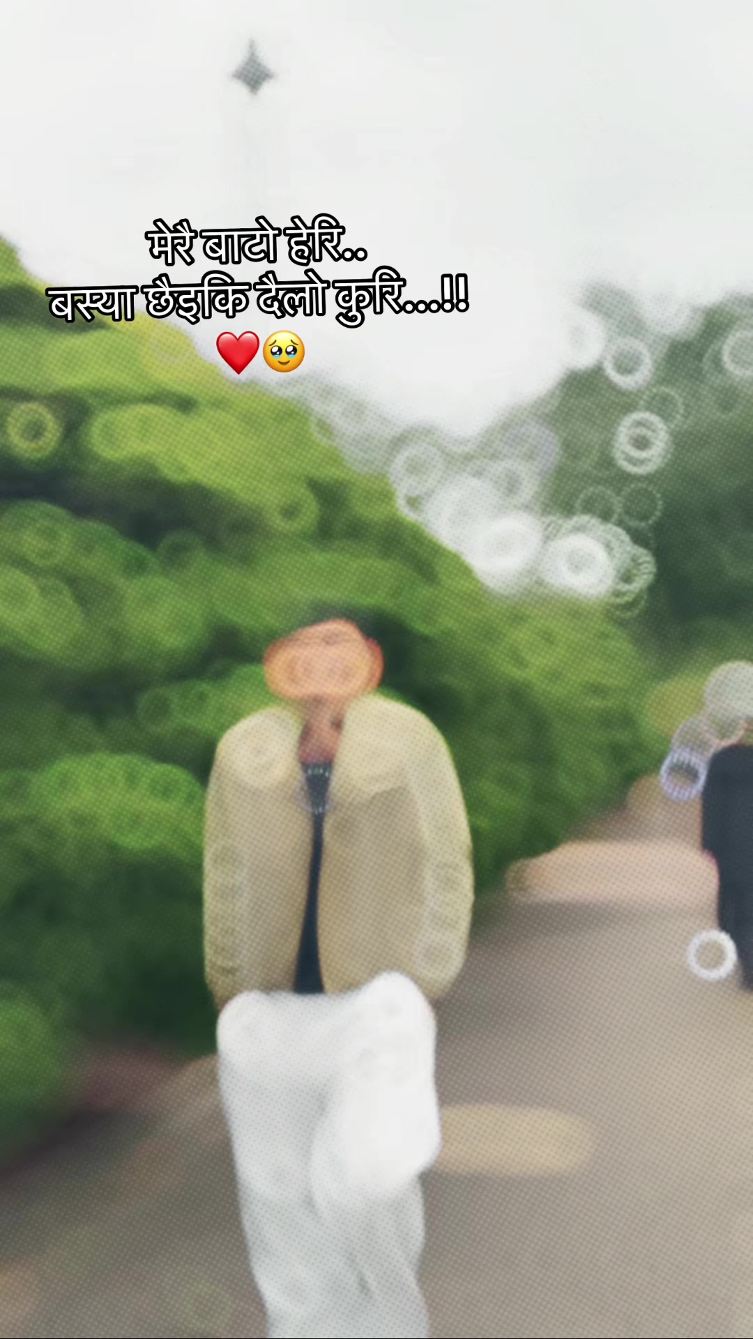 @Dheruuu✨