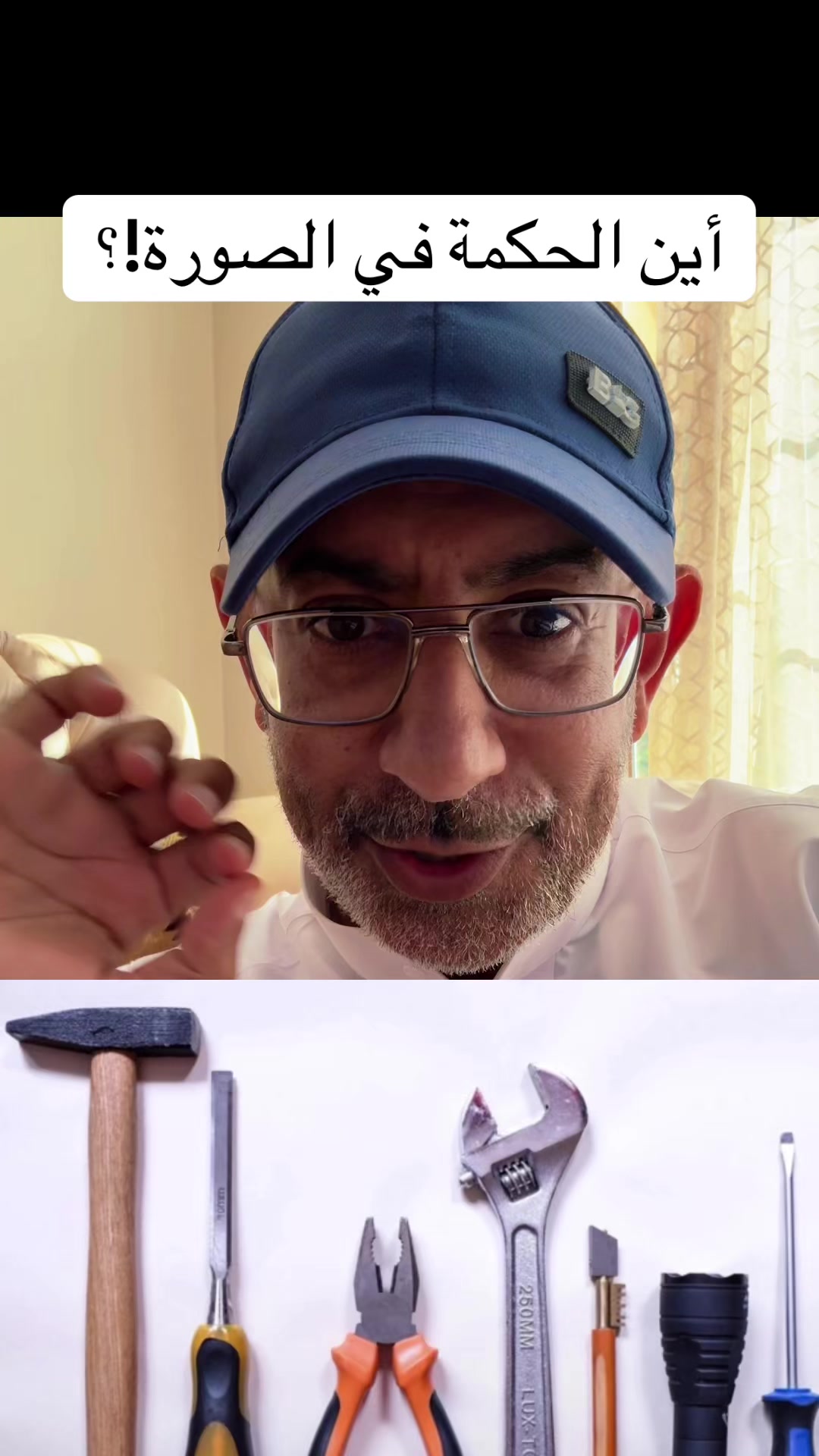 @عبدالرحمن الذبياني