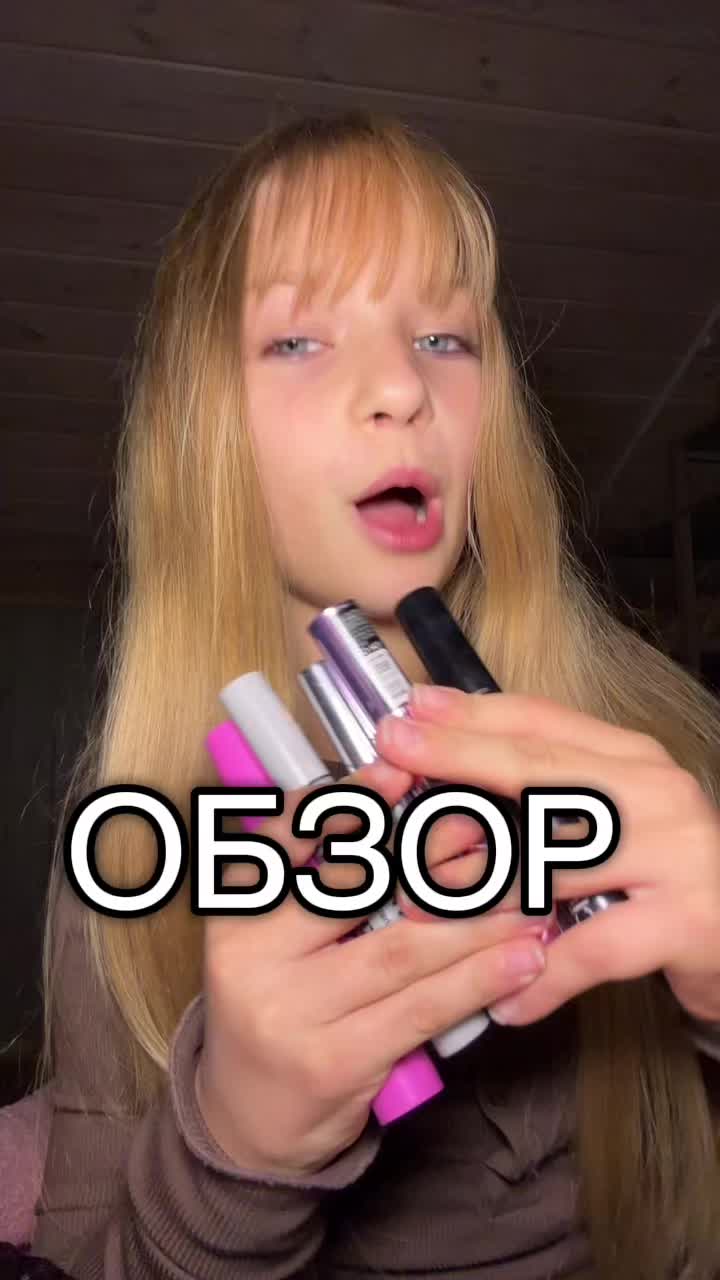 @РУСАЯ В КАРАМЕЛИ🥐