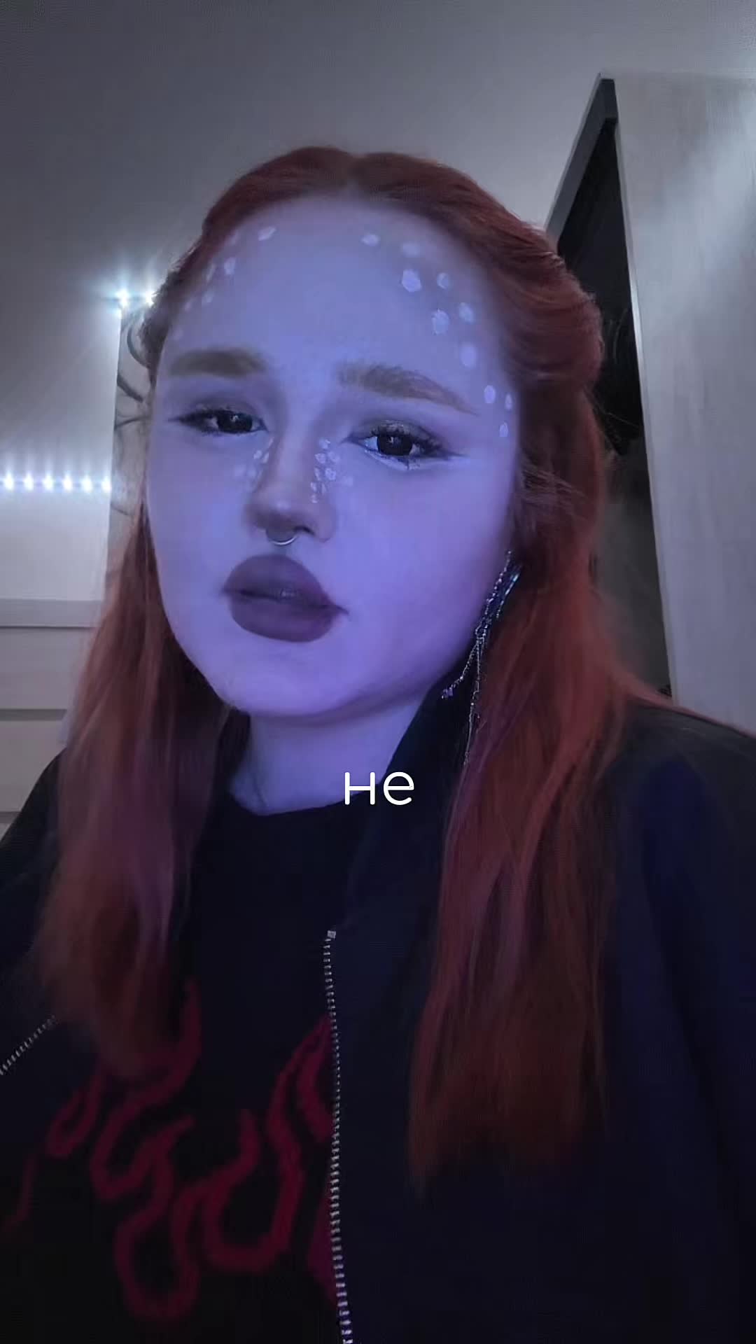 @кири