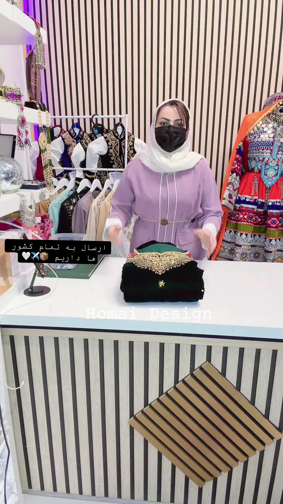 @Homai_design