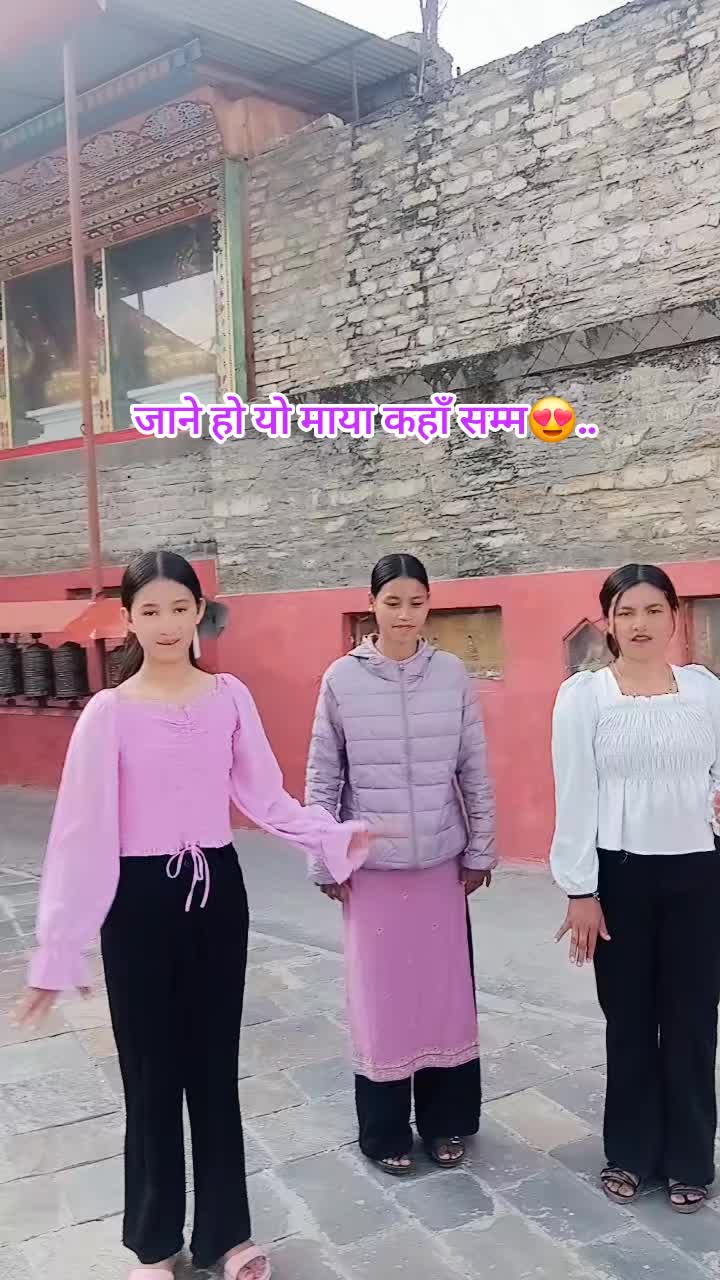 @Smile Ganga❣️