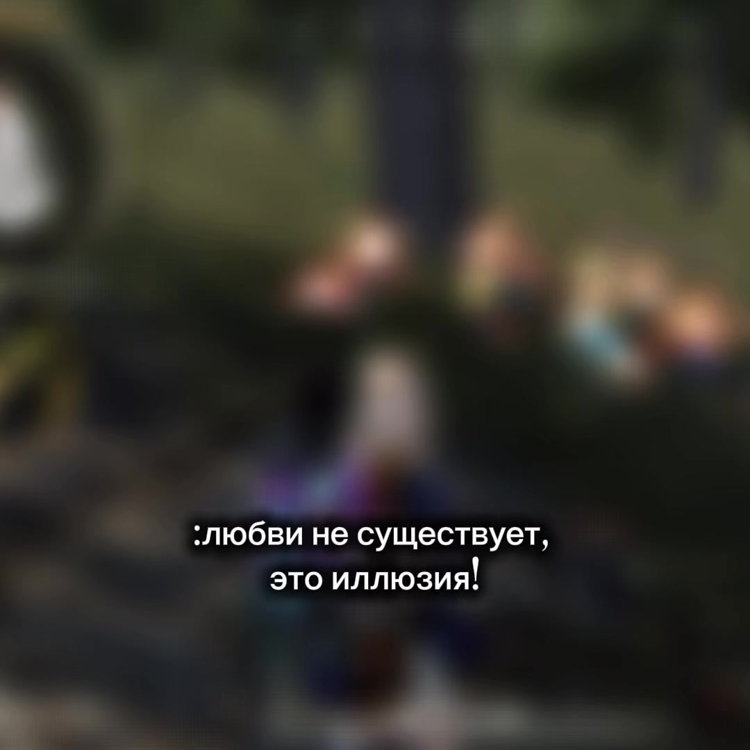 @Coлнышкo