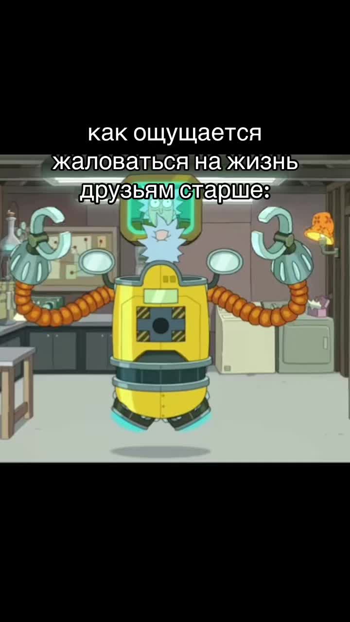 @-Чᴀʙᴏшᴇʜьᴋᴀ!ꨄ