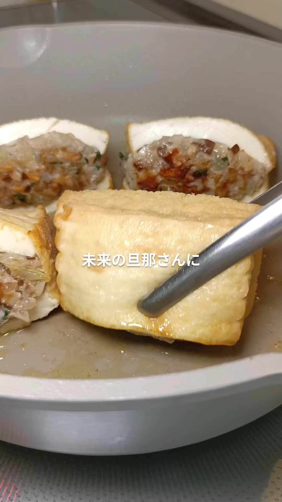 @かおりん|未来の旦那さんを虜にする簡単レシピ