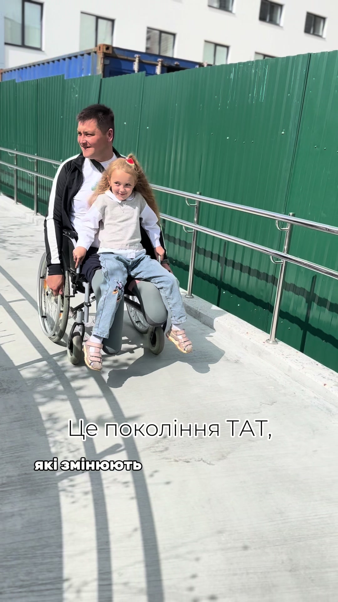 @Анна Марчак