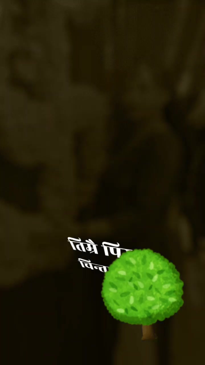 @Binita Khadka