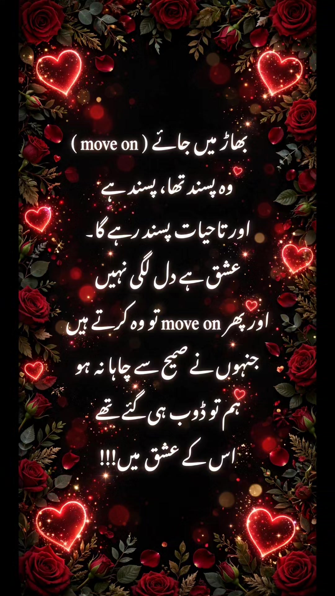 @@Mearii