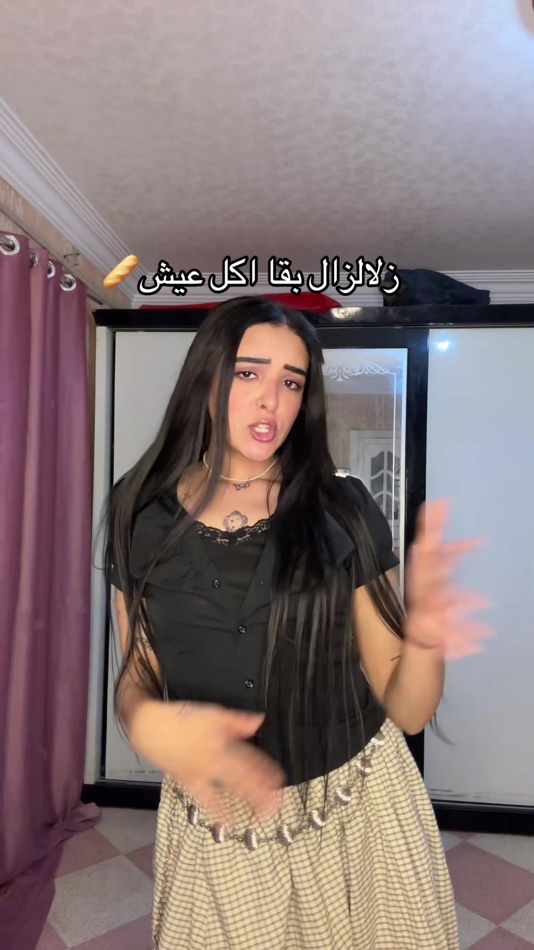 @🐚وعد يا وعدي🔮