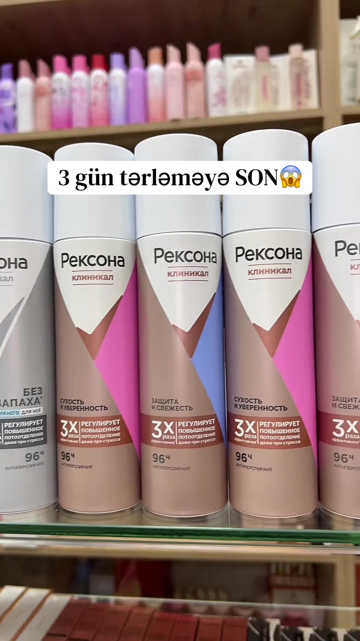 @Elena Kosmetics055 800 61 64wp