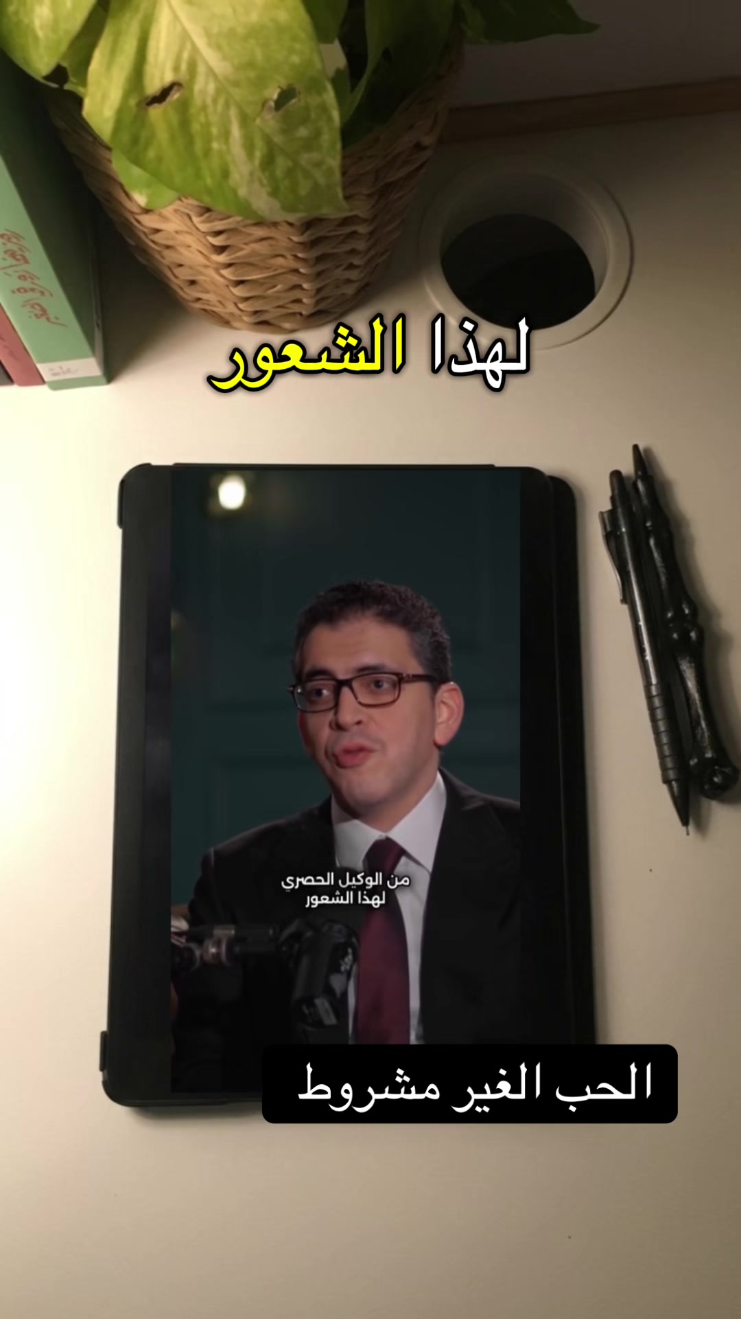 @ايما 💙