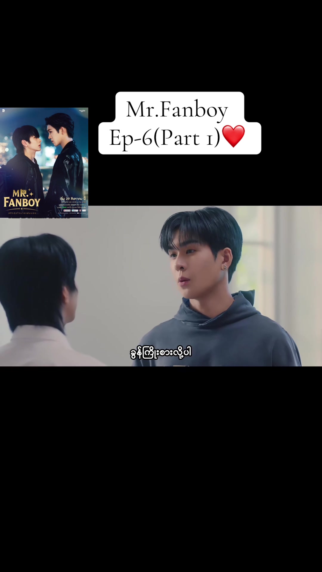 @💜 Ei 💜