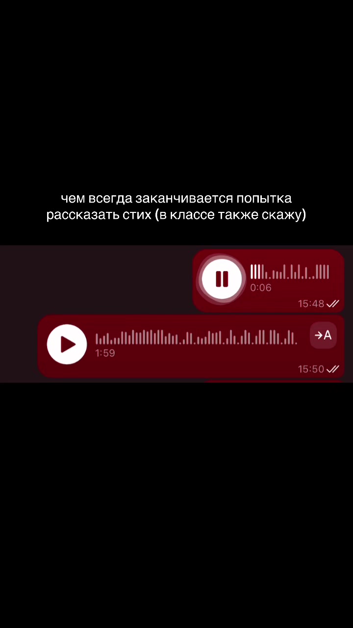 @ульяна