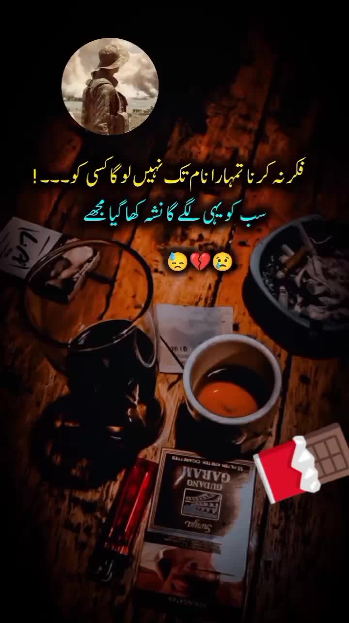 @Muhammadyar031