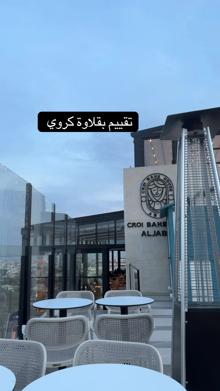 @مَــاَدلِــيْــن|blogger🤳