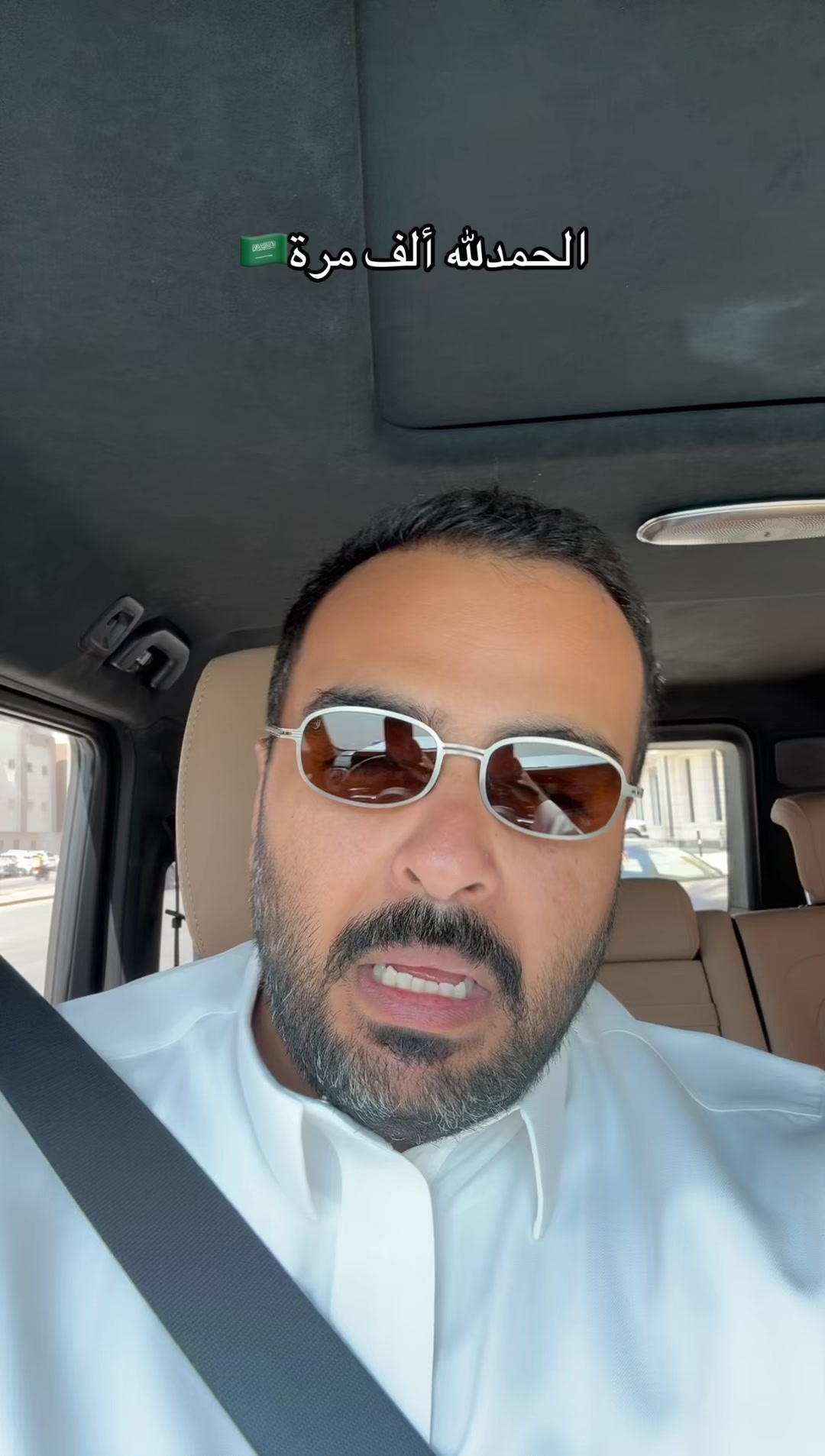 @محمد عبدالرحمن 🎖️| Mohammad