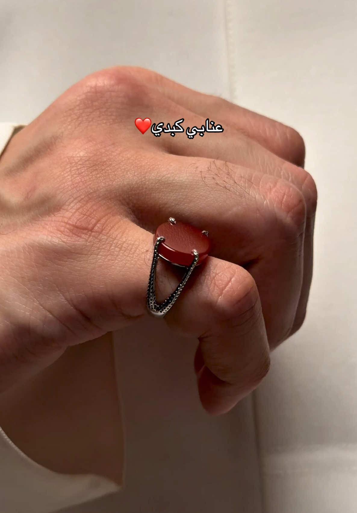@razzahavenu | رزة افينيو