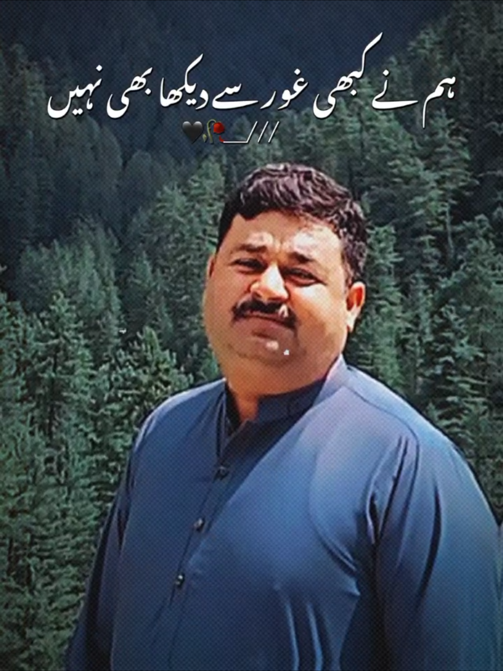 @Farrukh Khan