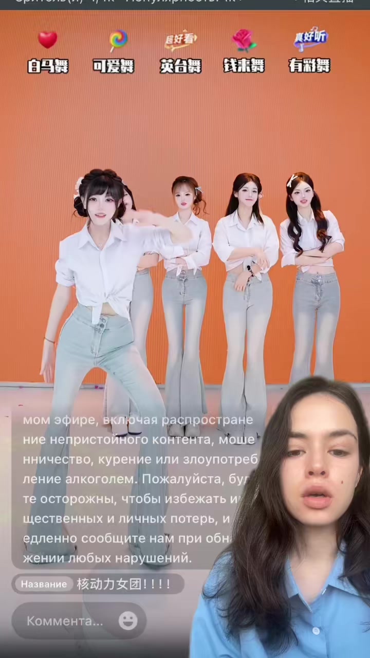 @VaKu