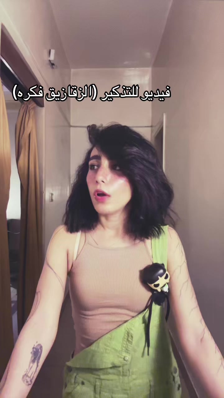 @jeemuhammad1