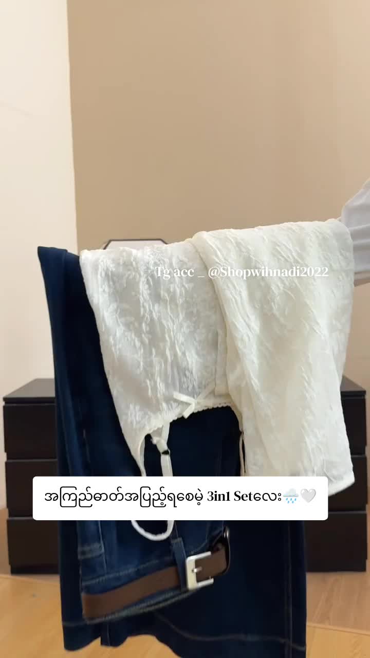 @𝐒𝐇𝐎𝐏 𝐖𝐈𝐇 𝐍𝐀𝐃𝐈 ☑