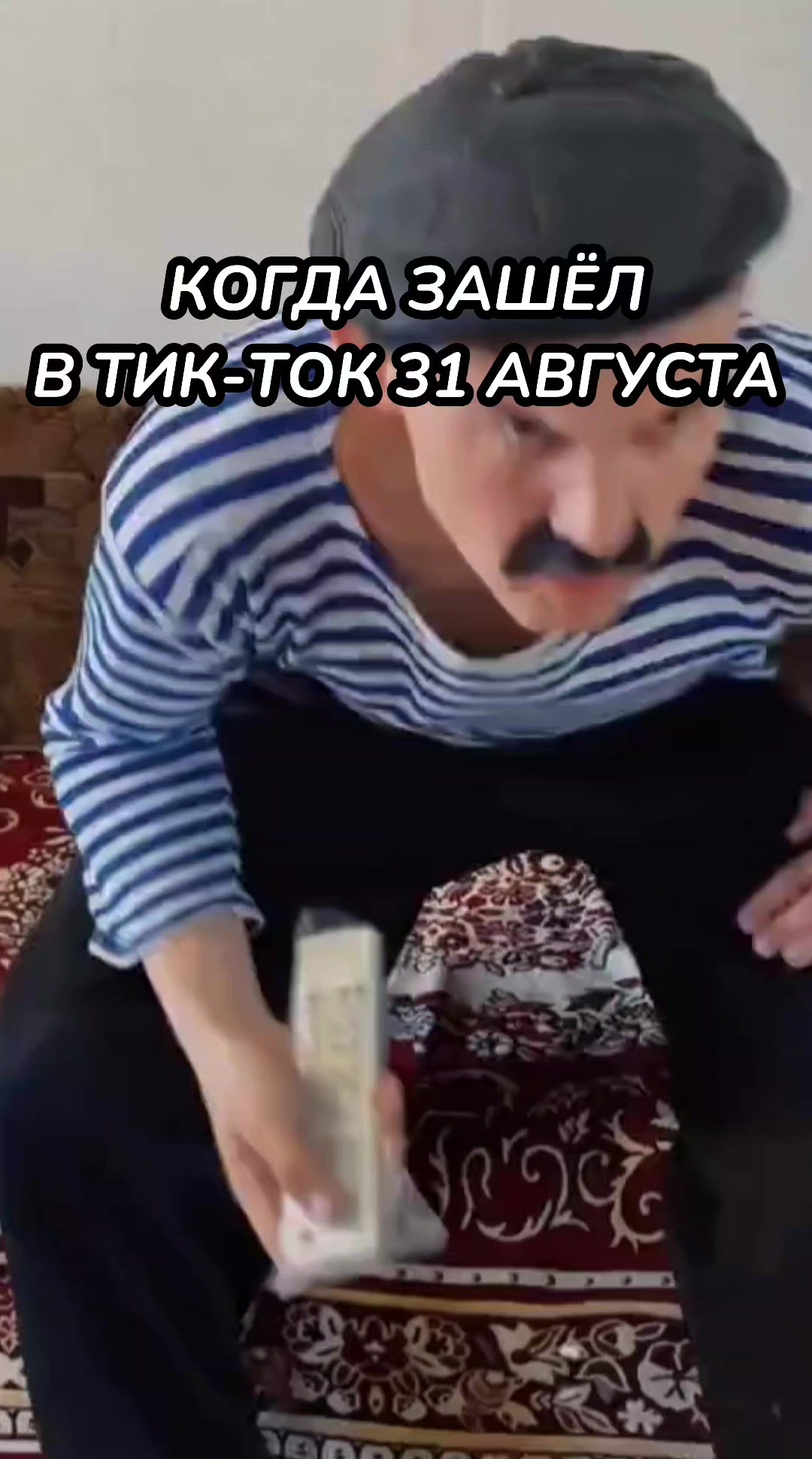 @РИС