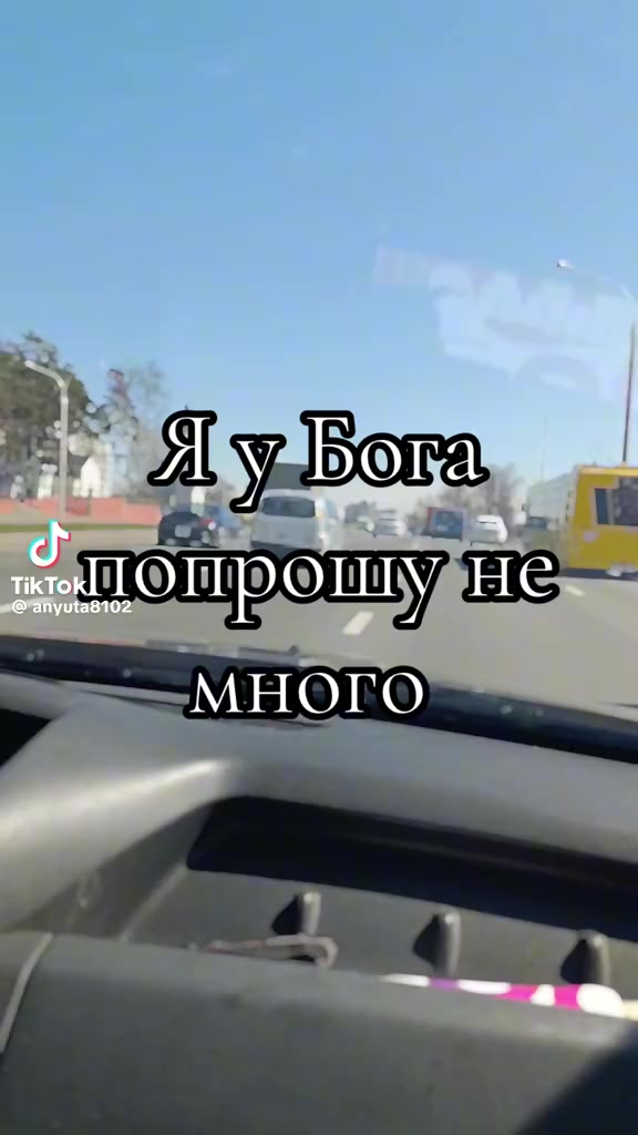 @Вован76