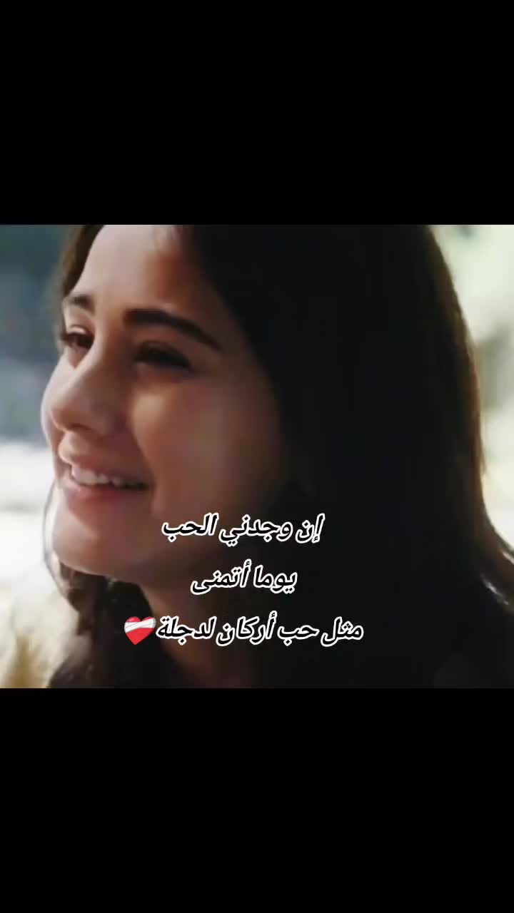 @malak najma
