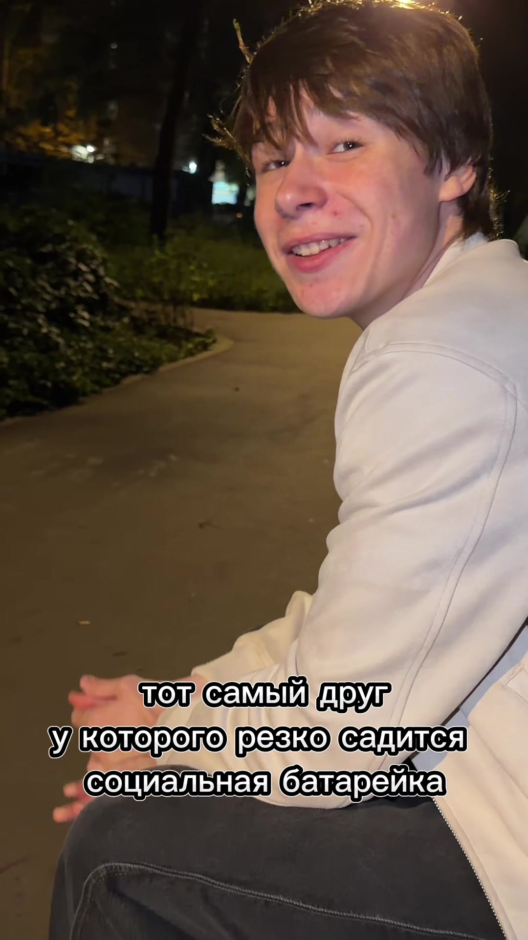 @тгк: Kupetsz
