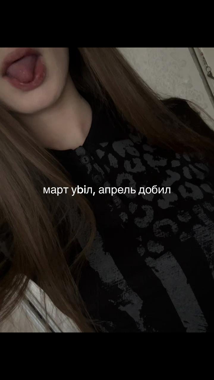 @хдшка