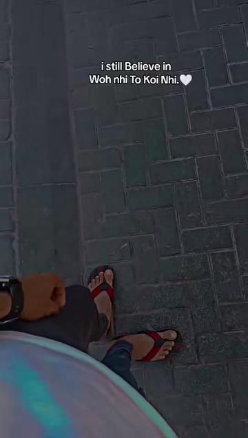 @شانی