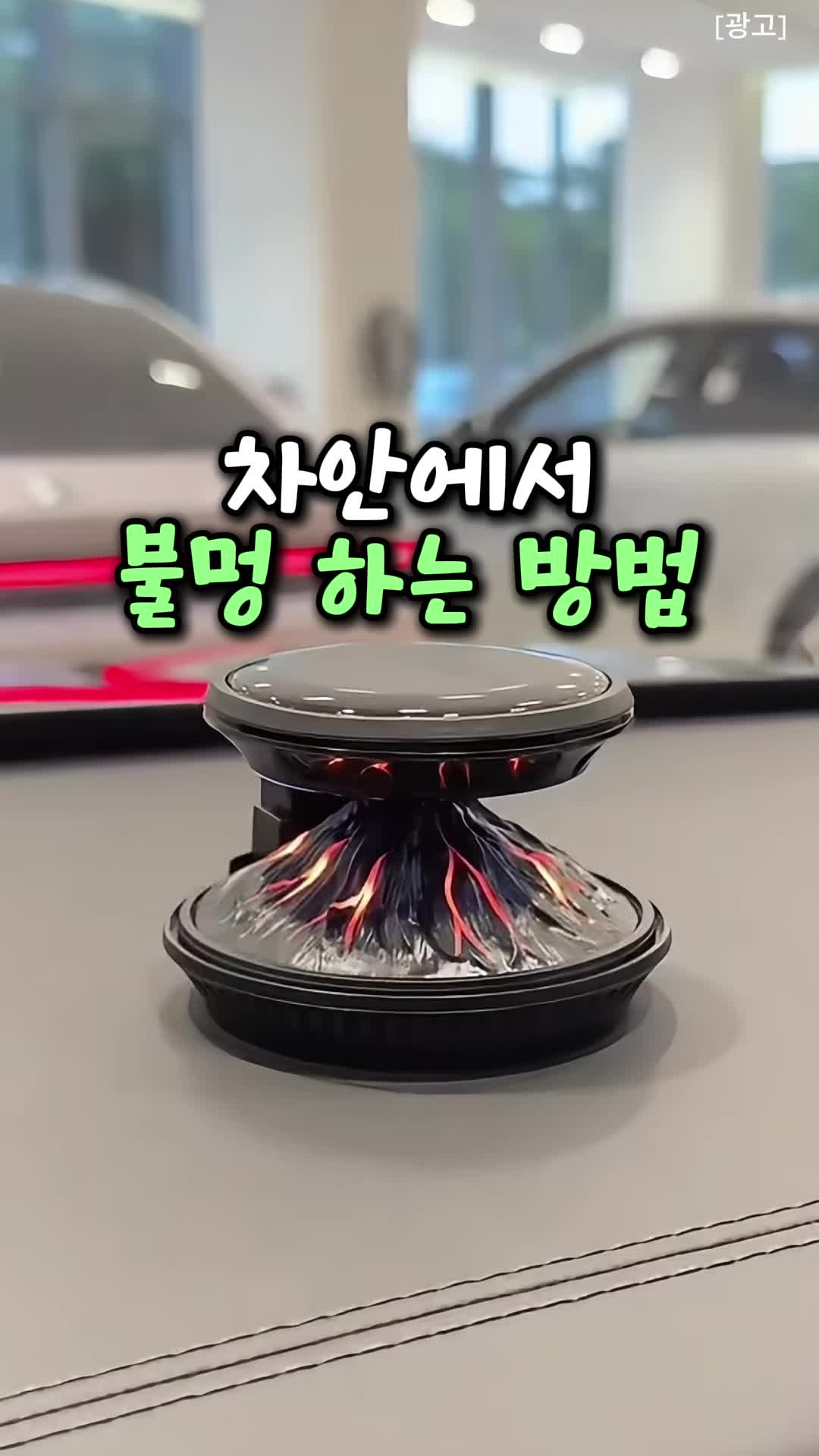 @살림하는 공대리