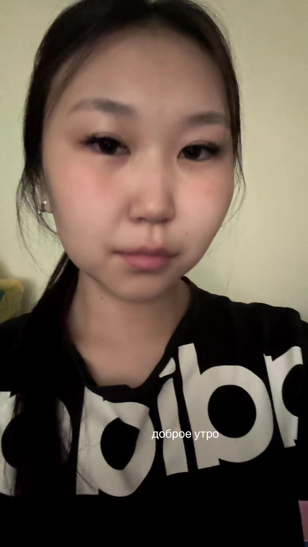 @DSHNMVV