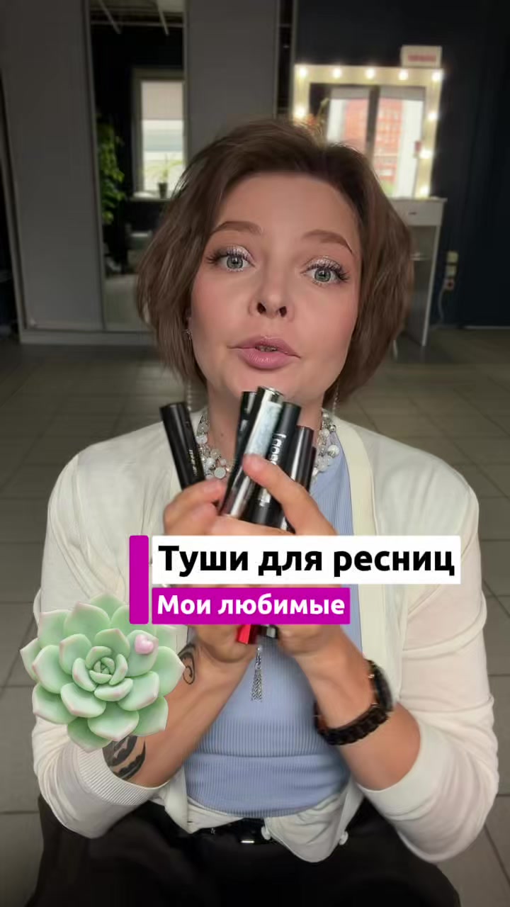 @nastya__sockor