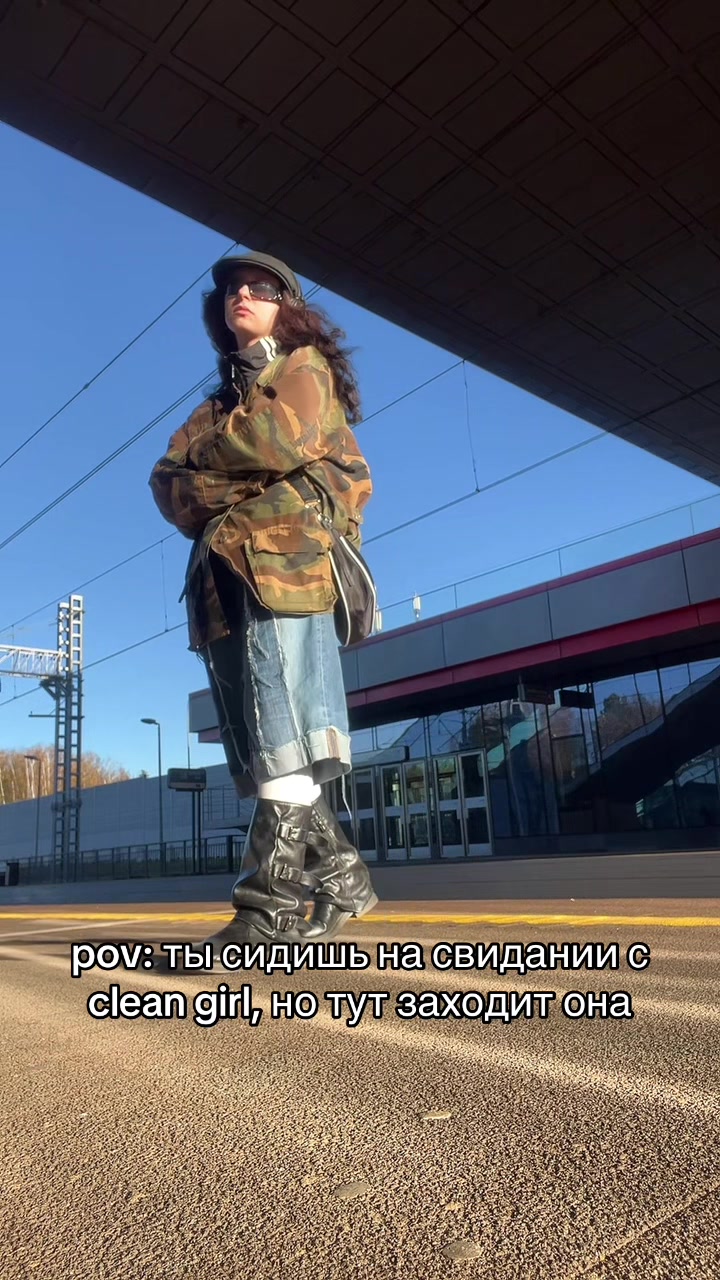 @ОВСЯНКА.
