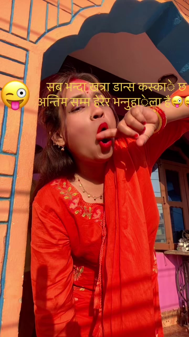 @kalpana acharya