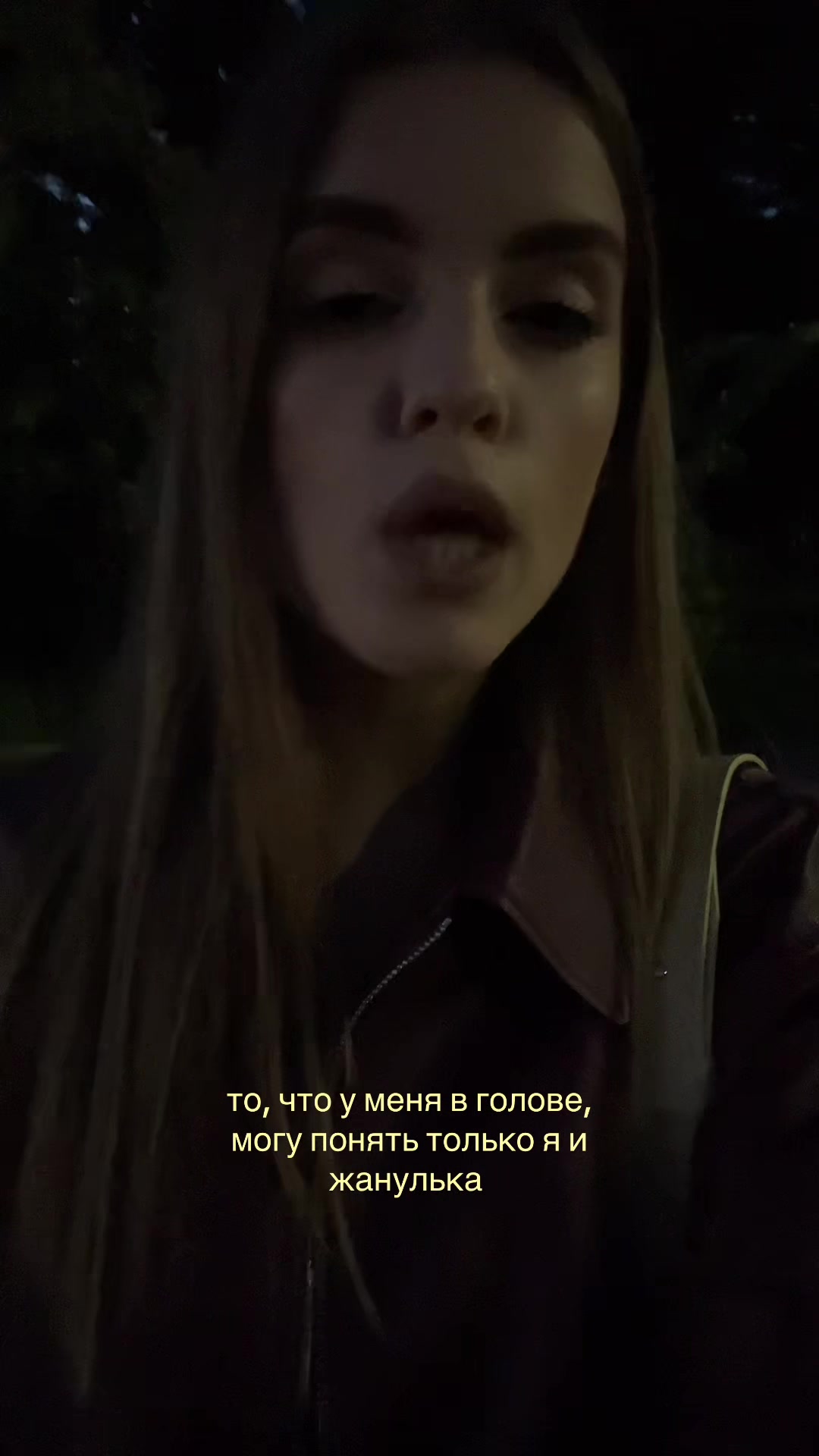 @мама мия