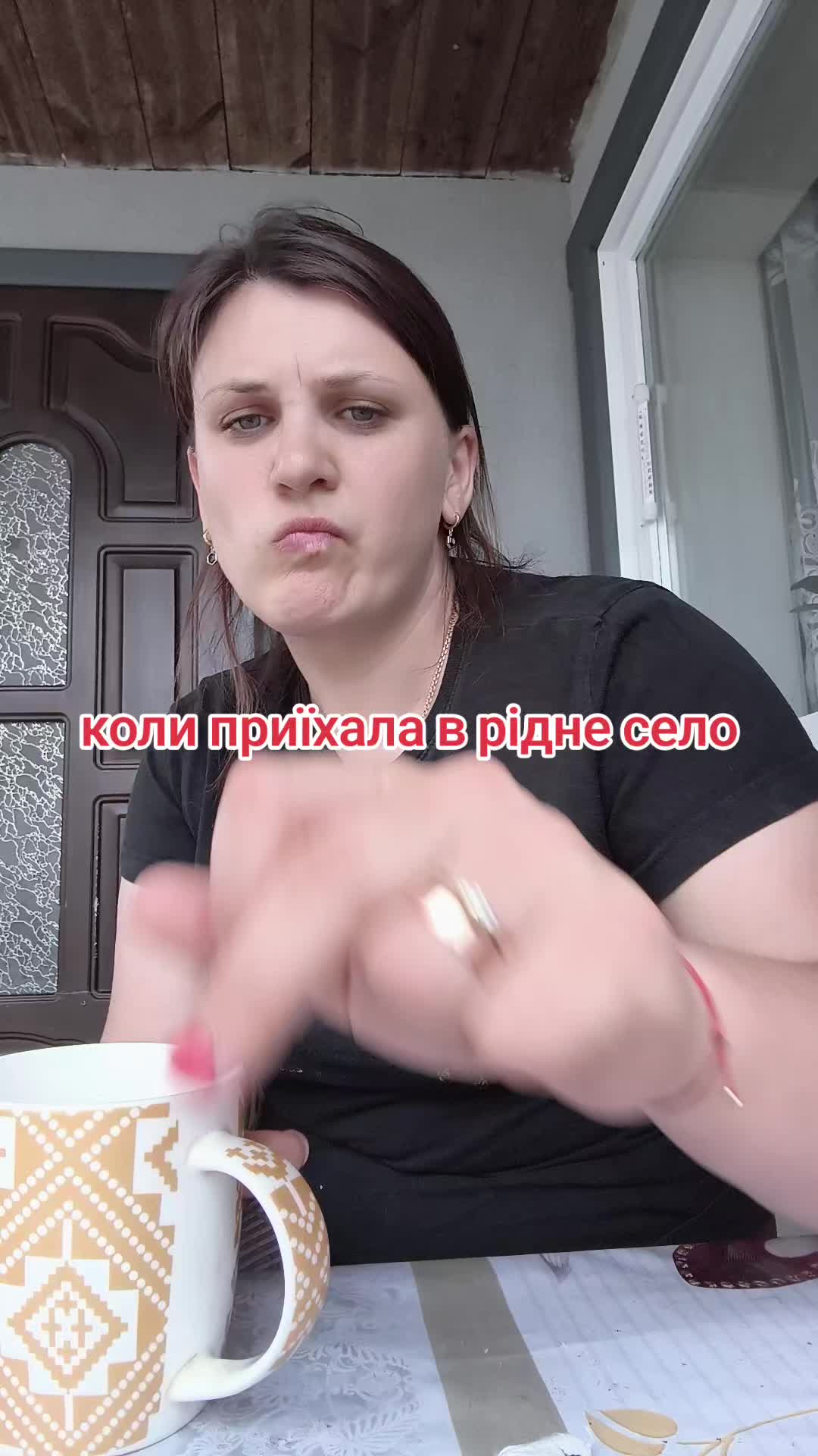 @Kateryna Zhylka-Rech