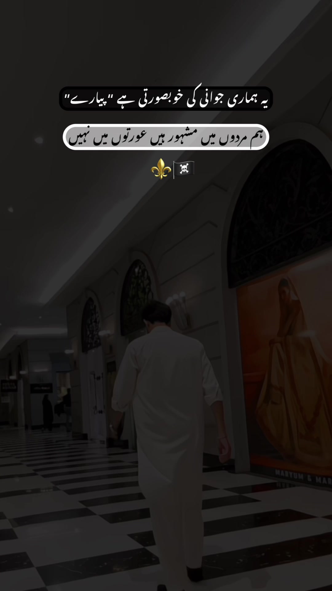 @🎭خان بادشاہ 🎭