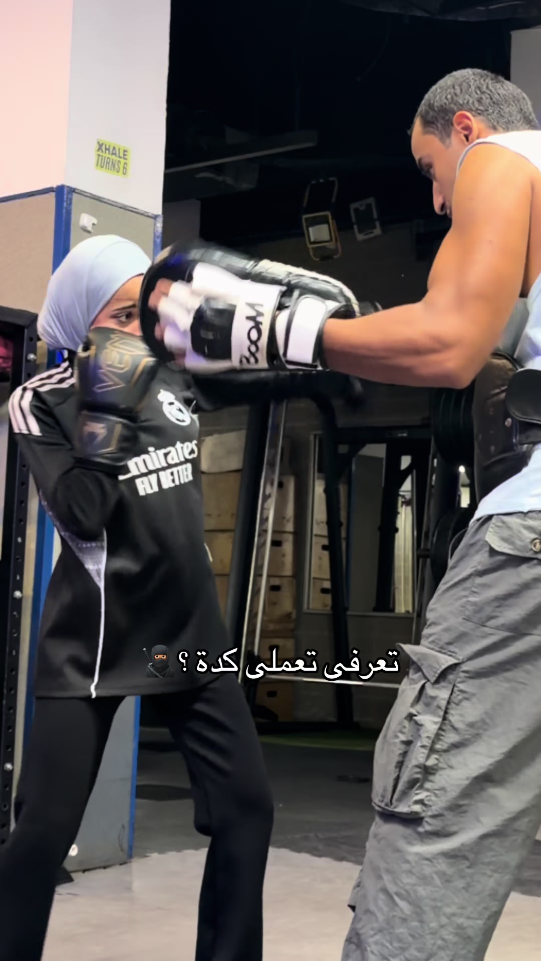 @Coach Amr Tarek